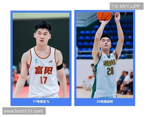 杭州篮球队的节奏探秘：从战术分析到球员风采的全面解读