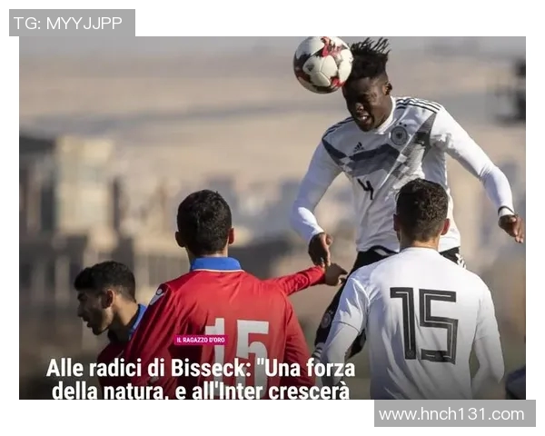 劳塔罗的崛起:从天才少年到世界足坛新星的传奇之路 劳塔罗的崛起:从天才少年到世界足坛新星的传奇之路