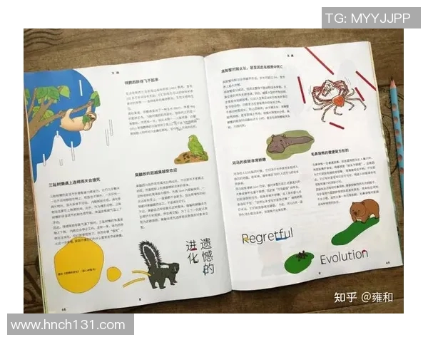 张昊的成长之路：从平凡少年到卓越人才的奋斗故事与人生启示