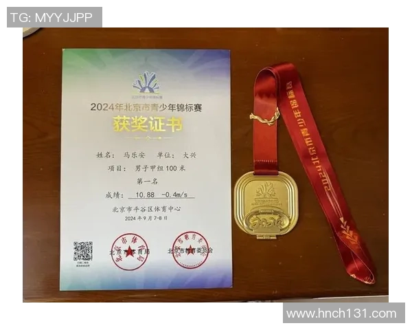 景菡一的成长之路：从平凡到卓越的蜕变与追寻