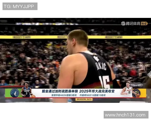 雷霆与森林狼激战正酣比分揭晓引发球迷热议