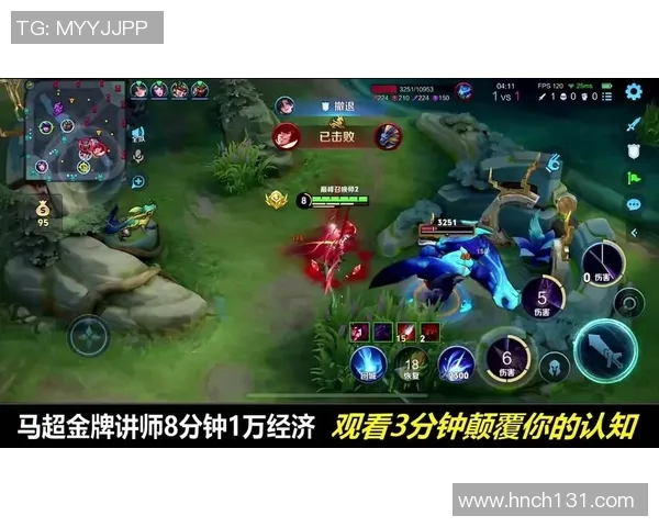 韩国对墨西哥精彩对决视频直播全程回放与赛后分析