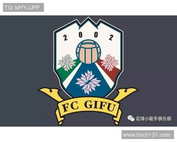 岐阜队与不死鸟的激烈对决揭示足球战术与团队精神的完美结合