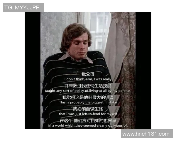 李晓旭：从平凡到卓越的奋斗历程与人生启示