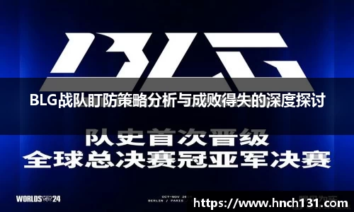 龙8官网
