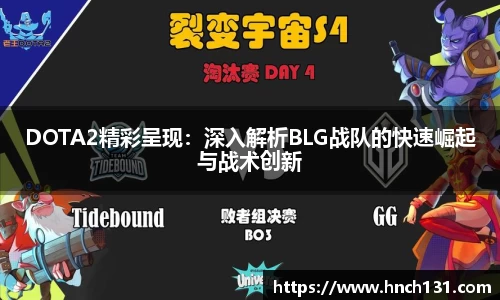 long8唯一官方网站