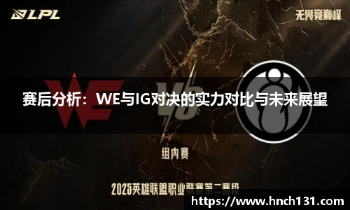long8唯一官方网站