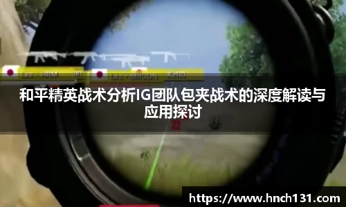 龙8平台