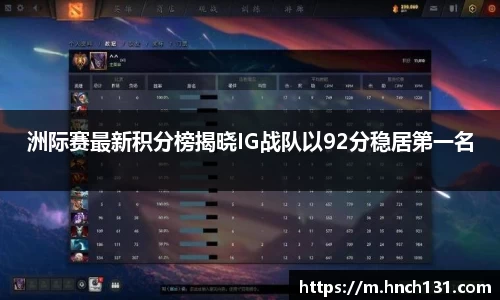 龙8官网