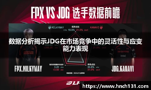 long8唯一官方网站