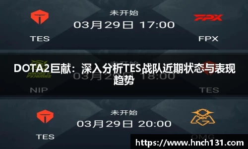 龙8官网
