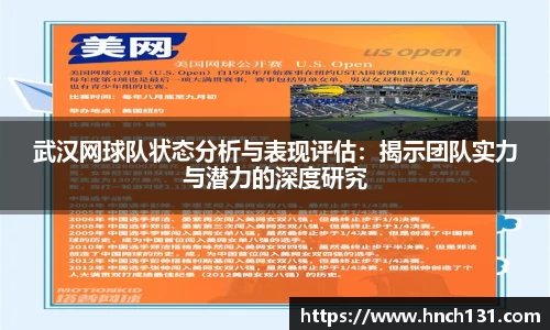 龙8官网