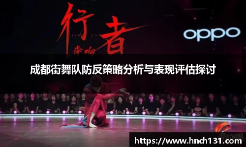 龙8官网