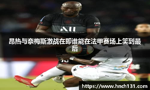 龙8官网