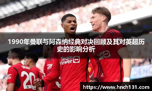 龙8官网