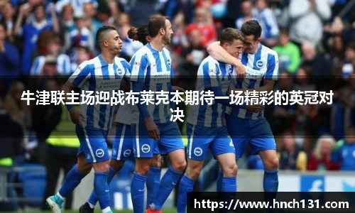 龙8官网