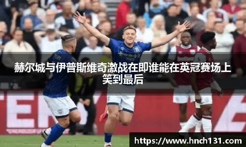 龙8官网